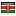 datadiary.com.au server is located in Kenya